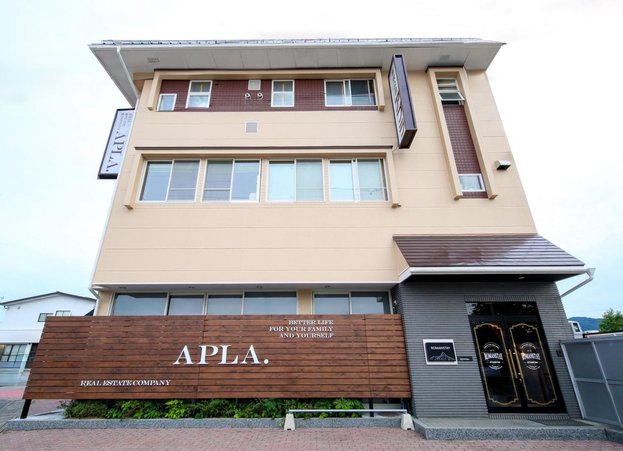 Romanstay Takayama  Luaran gambar
